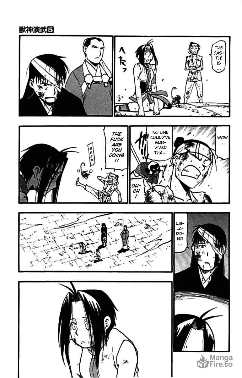 Read HERO TALES chapter 21 image 32 on Lezhin