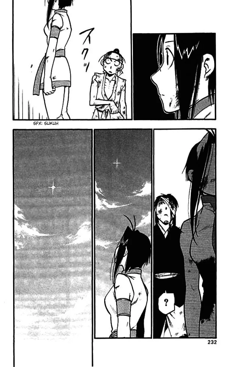 Read HERO TALES chapter 21 image 33 on Lezhin