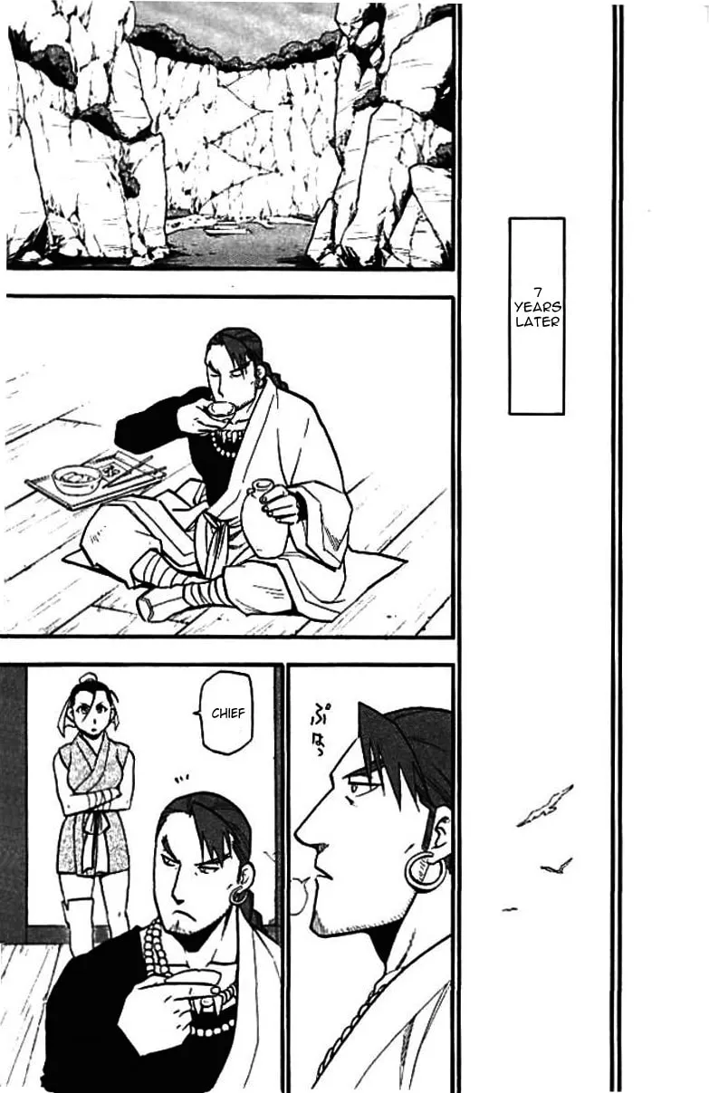 Read HERO TALES chapter 21 image 36 on Lezhin