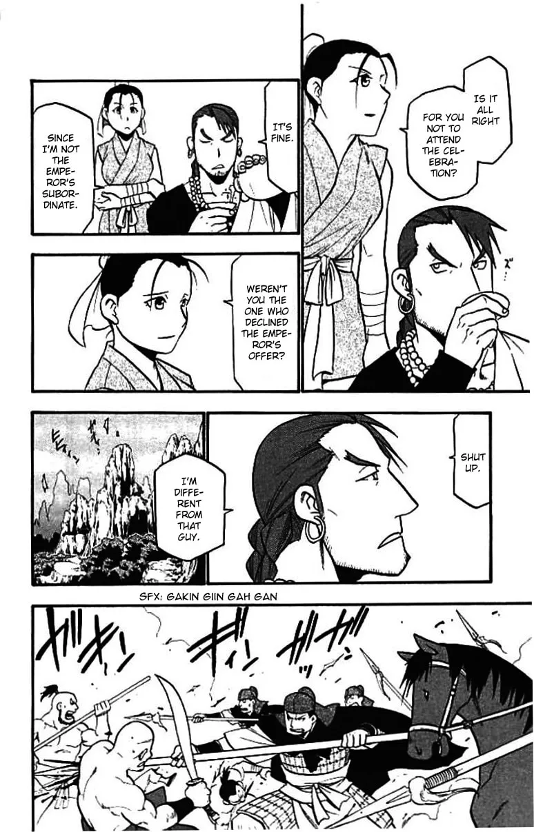 Read HERO TALES chapter 21 image 37 on Lezhin