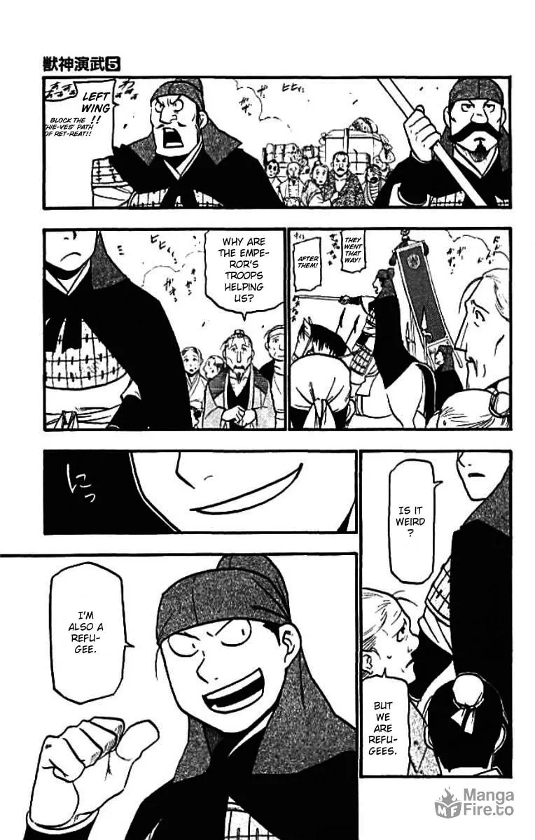 Read HERO TALES chapter 21 image 38 on Lezhin