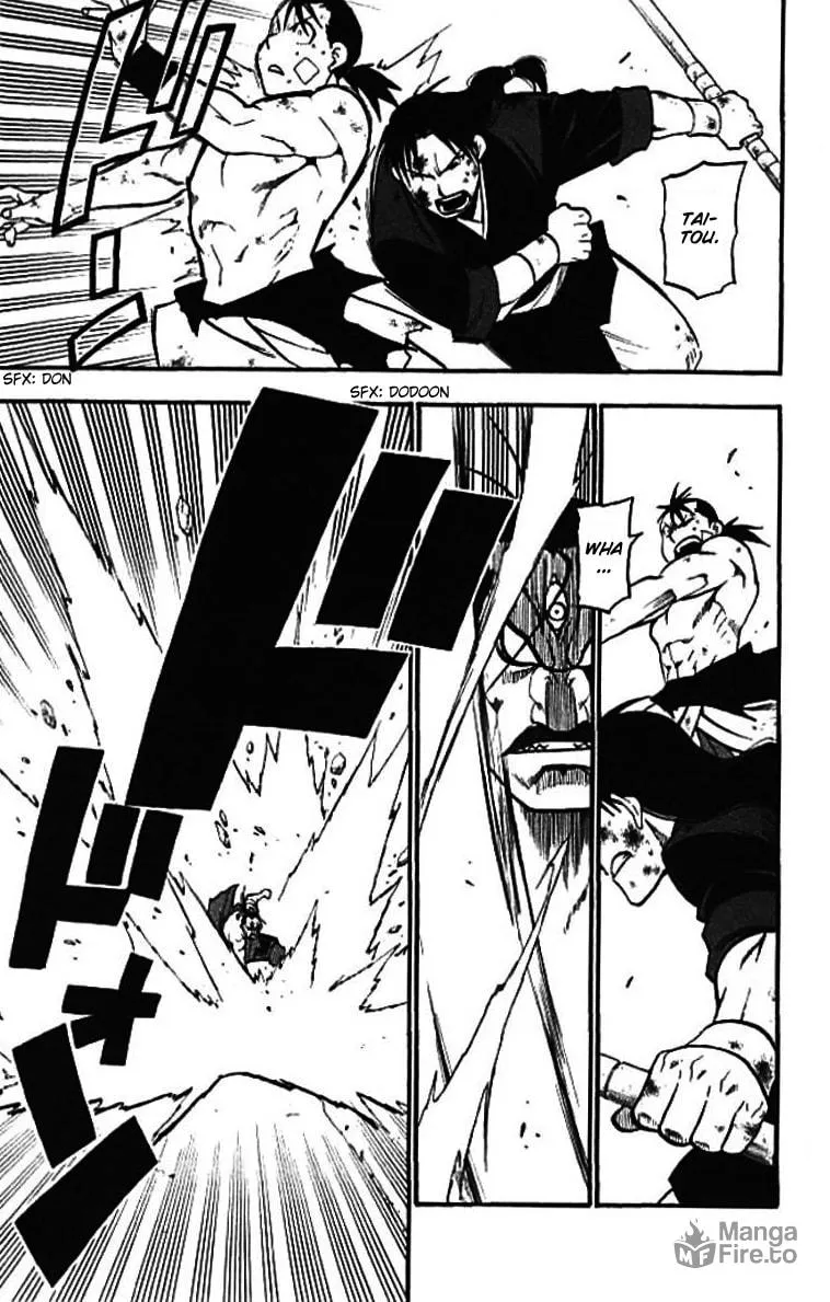 Read HERO TALES chapter 21 image 4 on Lezhin