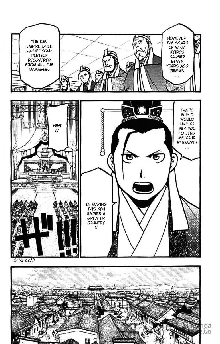 Read HERO TALES chapter 21 image 41 on Lezhin