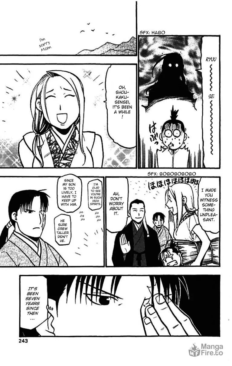 Read HERO TALES chapter 21 image 44 on Lezhin