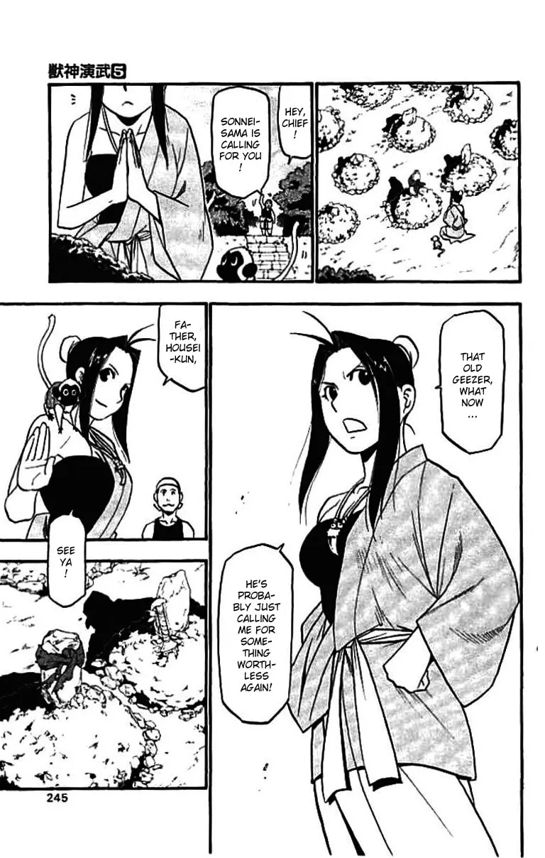 Read HERO TALES chapter 21 image 46 on Lezhin