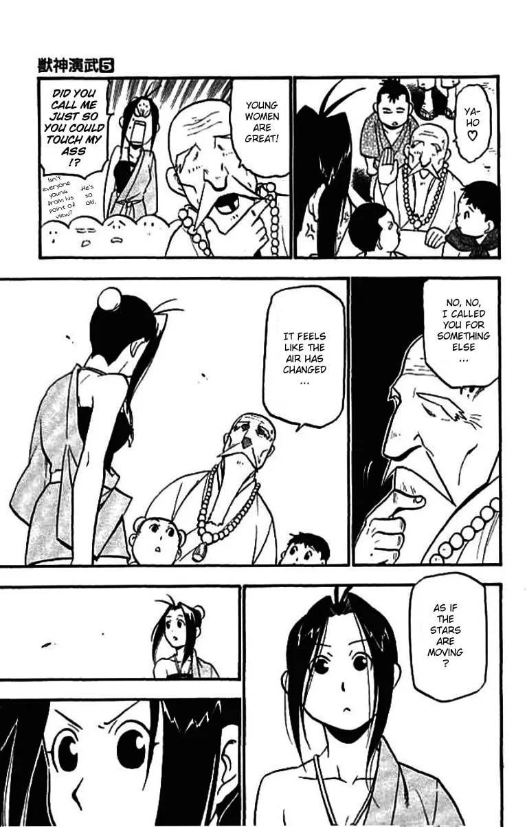 Read HERO TALES chapter 21 image 48 on Lezhin