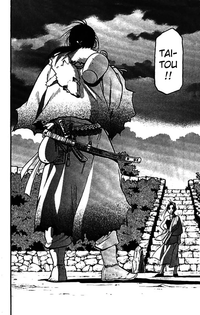 Read HERO TALES chapter 21 image 51 on Lezhin