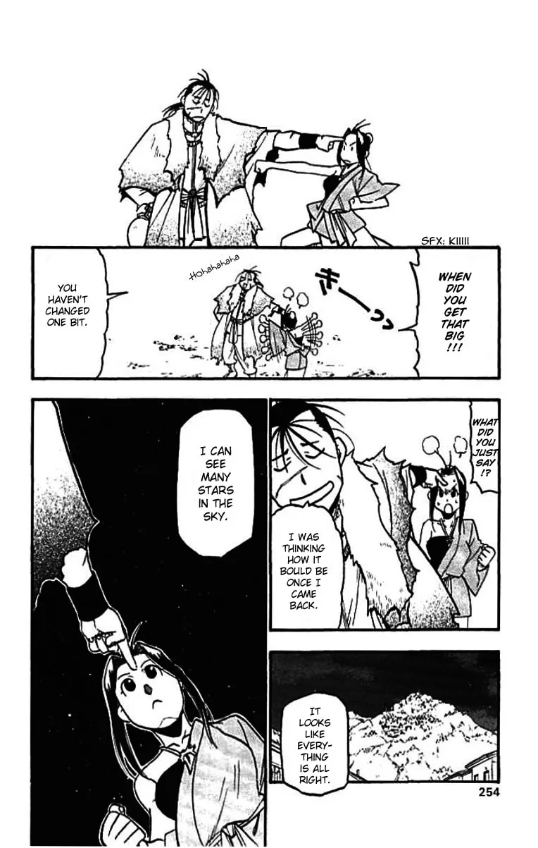 Read HERO TALES chapter 21 image 55 on Lezhin