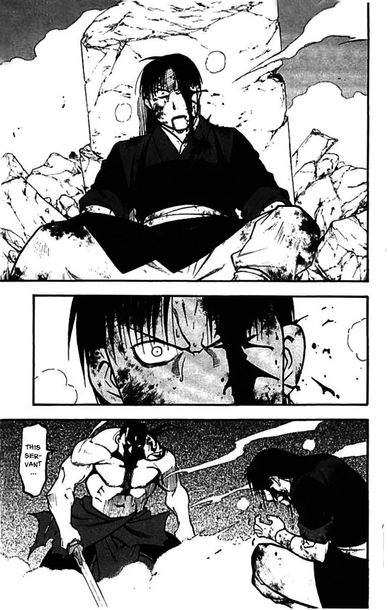Read HERO TALES chapter 21 image 6 on Lezhin