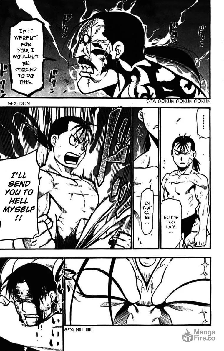 Read HERO TALES chapter 21 image 8 on Lezhin