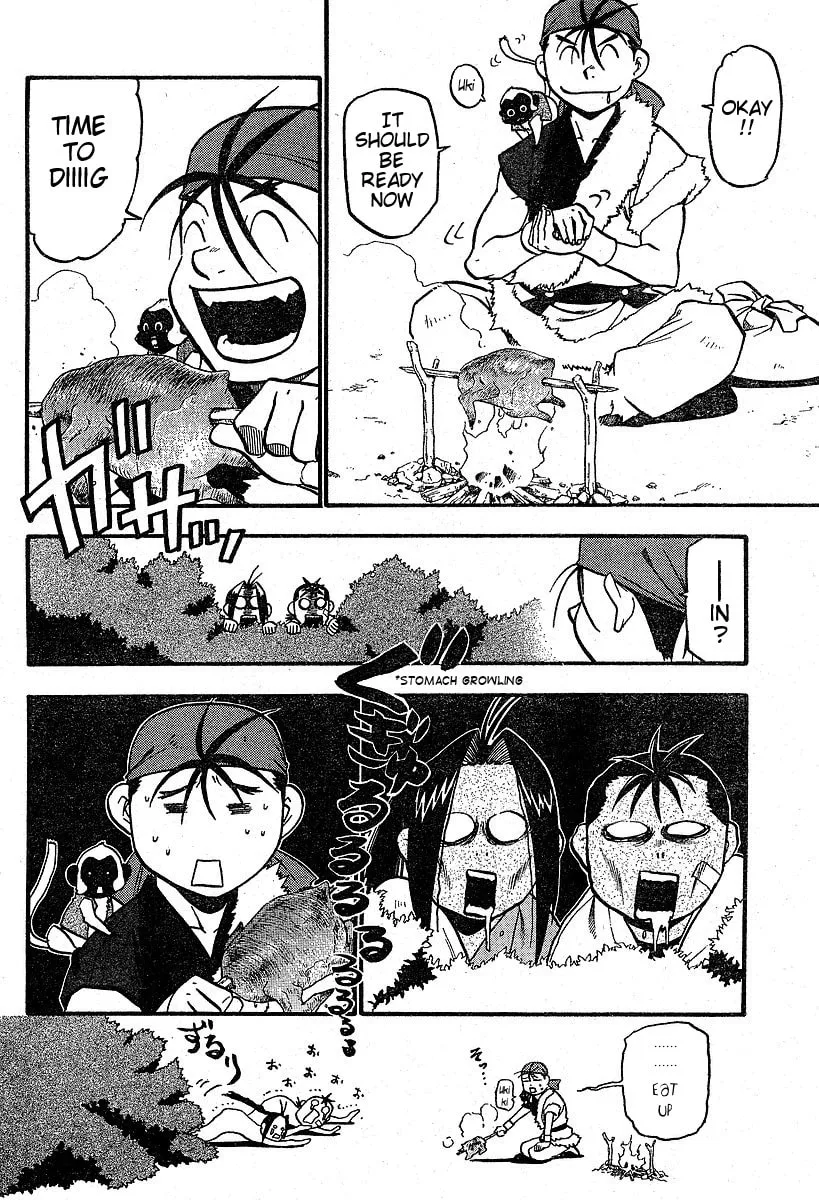 Read HERO TALES chapter 3 image 1 on Lezhin
