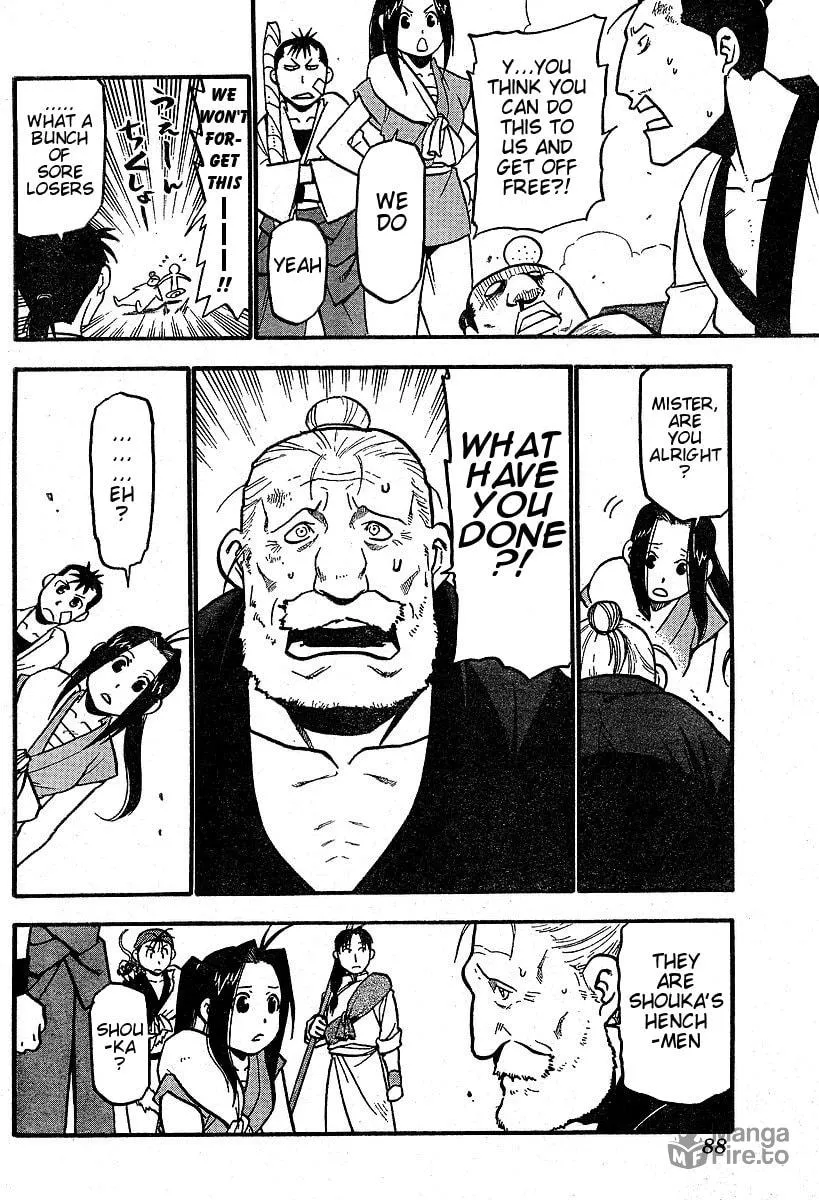 Read HERO TALES chapter 3 image 11 on Lezhin
