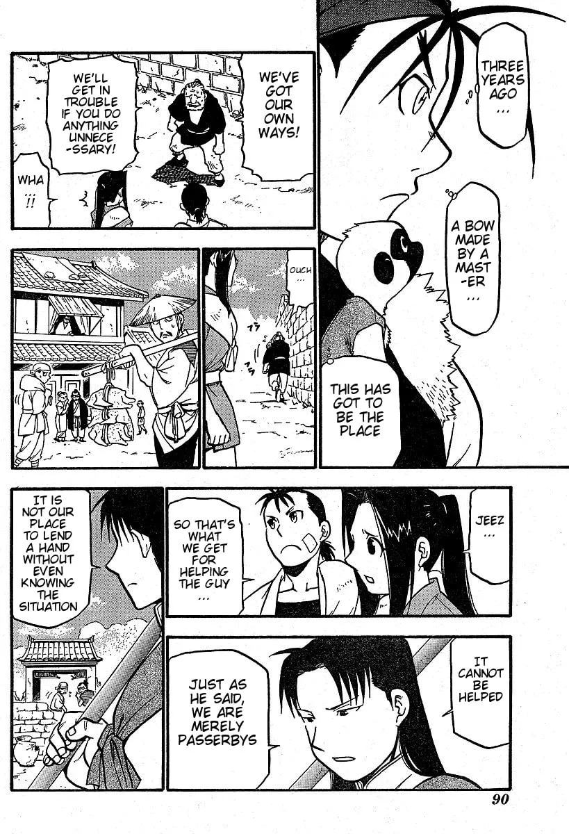 Read HERO TALES chapter 3 image 13 on Lezhin