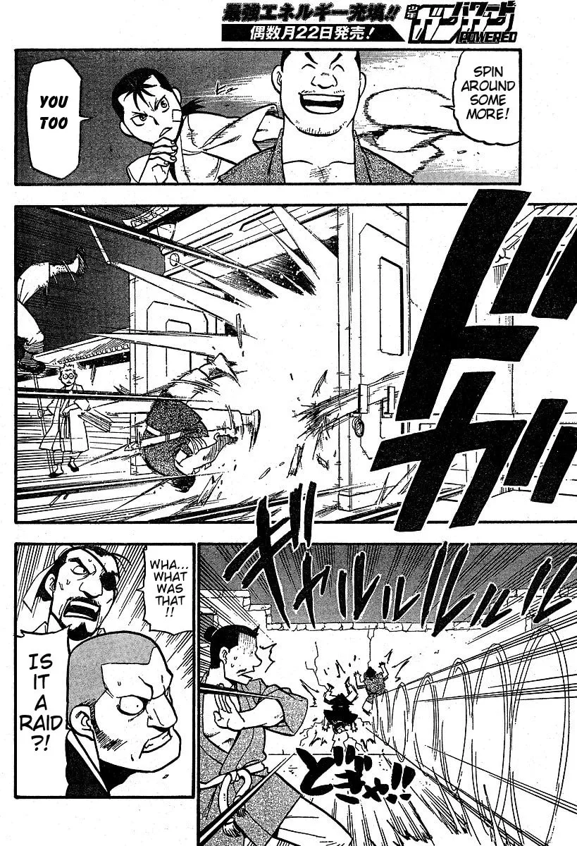 Read HERO TALES chapter 3 image 27 on Lezhin