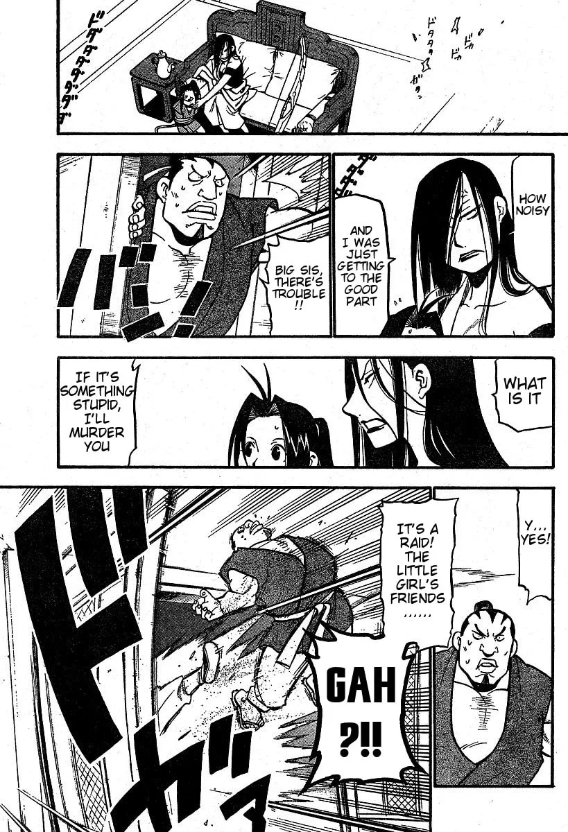 Read HERO TALES chapter 3 image 28 on Lezhin