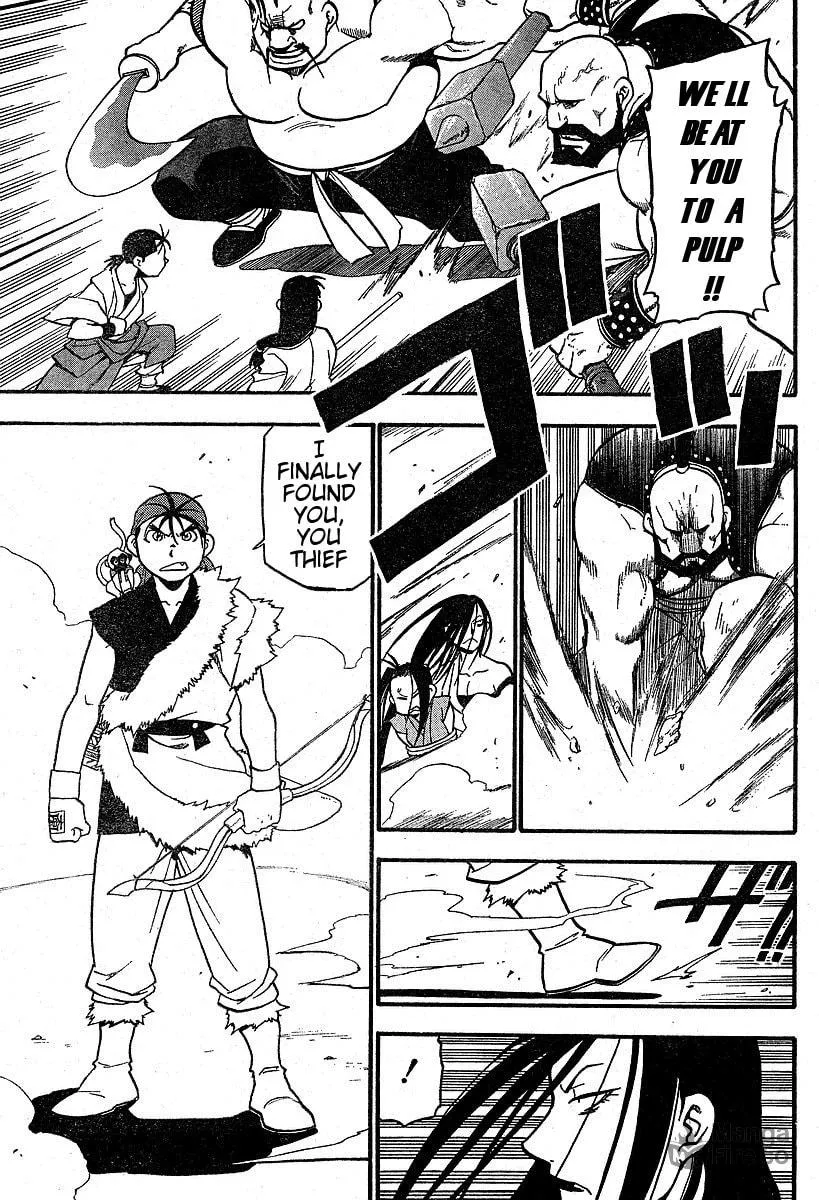Read HERO TALES chapter 3 image 32 on Lezhin