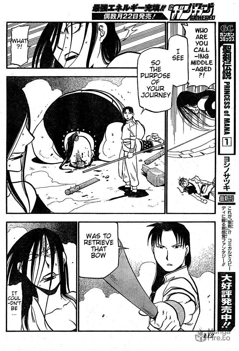 Read HERO TALES chapter 3 image 35 on Lezhin