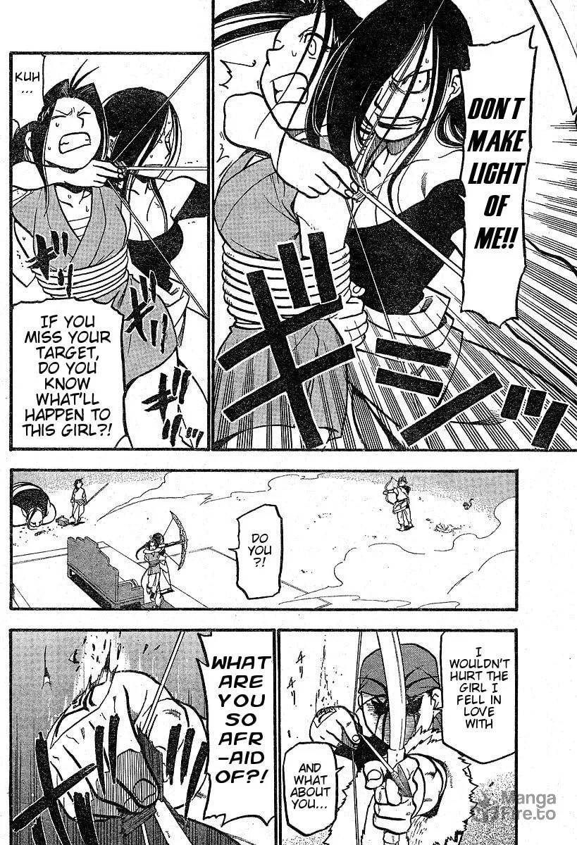 Read HERO TALES chapter 3 image 39 on Lezhin