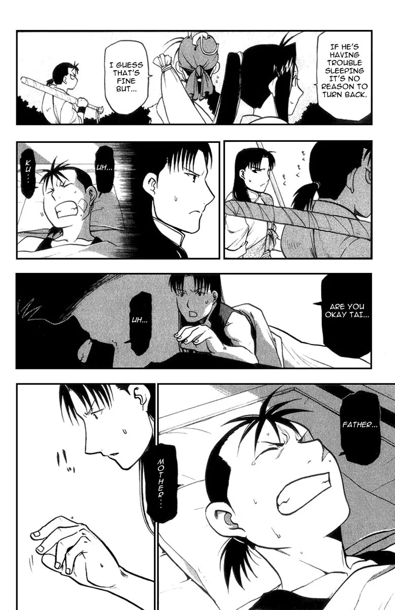 Read HERO TALES chapter 4 image 10 on Lezhin