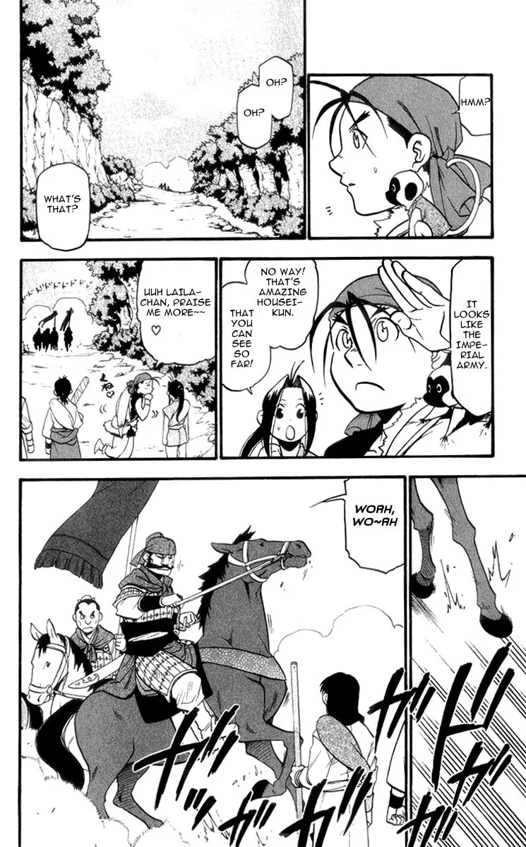 Read HERO TALES chapter 4 image 12 on Lezhin