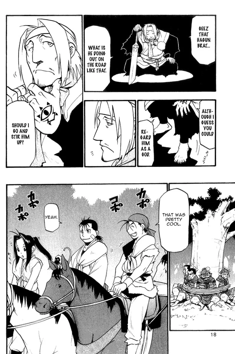 Read HERO TALES chapter 4 image 18 on Lezhin