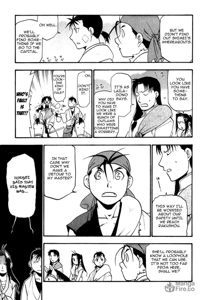 Read HERO TALES chapter 4 image 19 on Lezhin