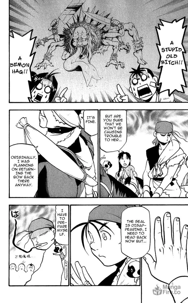 Read HERO TALES chapter 4 image 20 on Lezhin