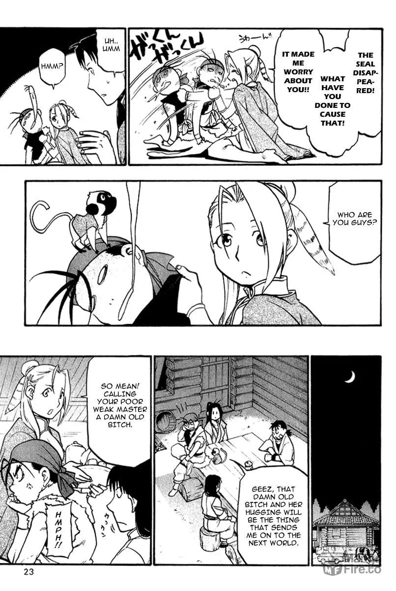 Read HERO TALES chapter 4 image 23 on Lezhin