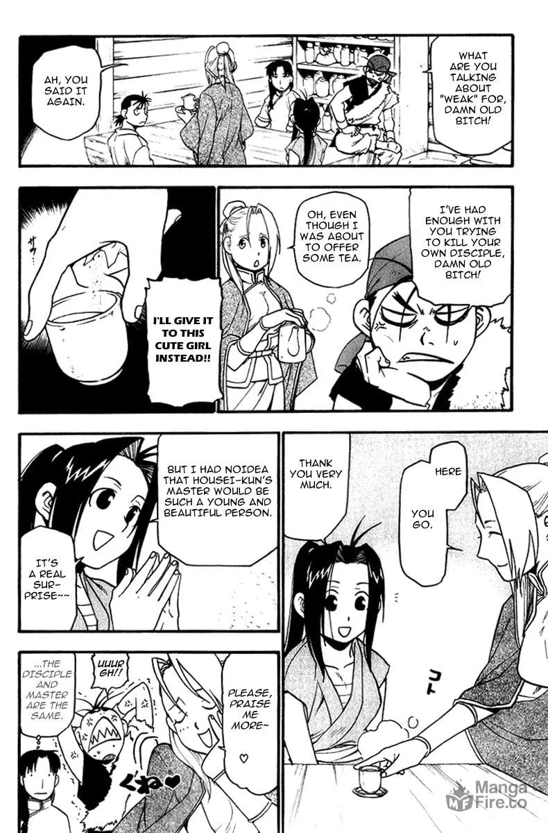 Read HERO TALES chapter 4 image 24 on Lezhin