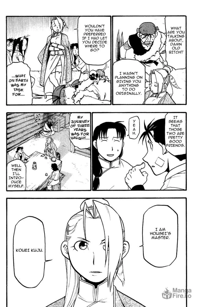 Read HERO TALES chapter 4 image 26 on Lezhin