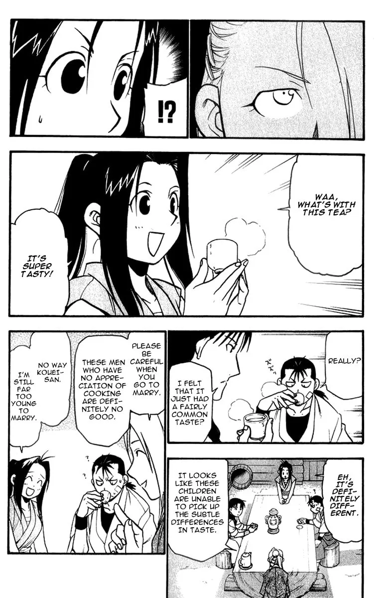 Read HERO TALES chapter 4 image 28 on Lezhin