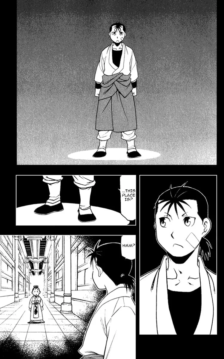 Read HERO TALES chapter 4 image 3 on Lezhin
