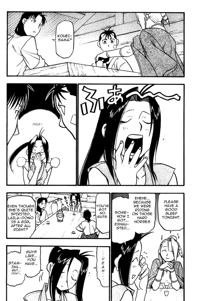 Read HERO TALES chapter 4 image 30 on Lezhin
