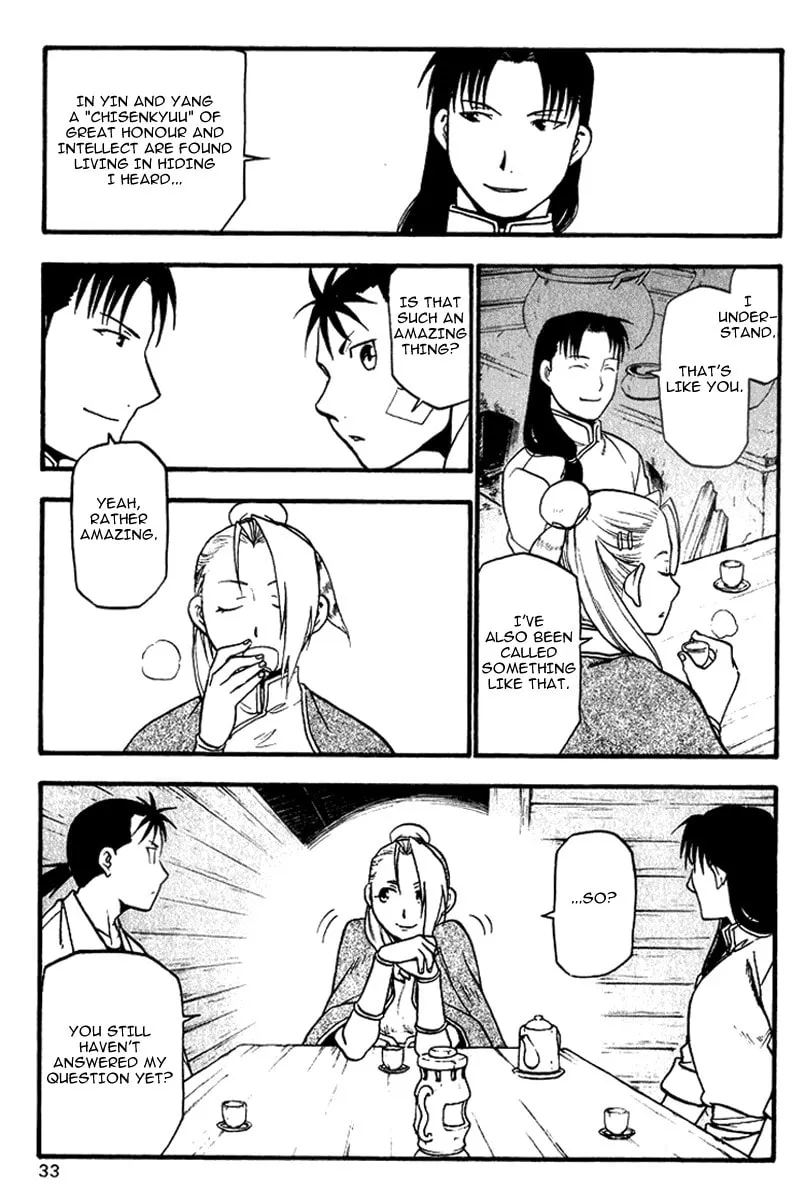 Read HERO TALES chapter 4 image 33 on Lezhin