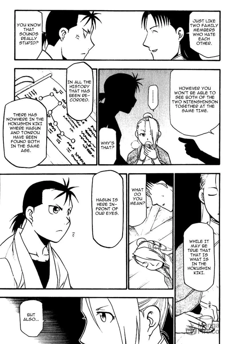 Read HERO TALES chapter 4 image 39 on Lezhin