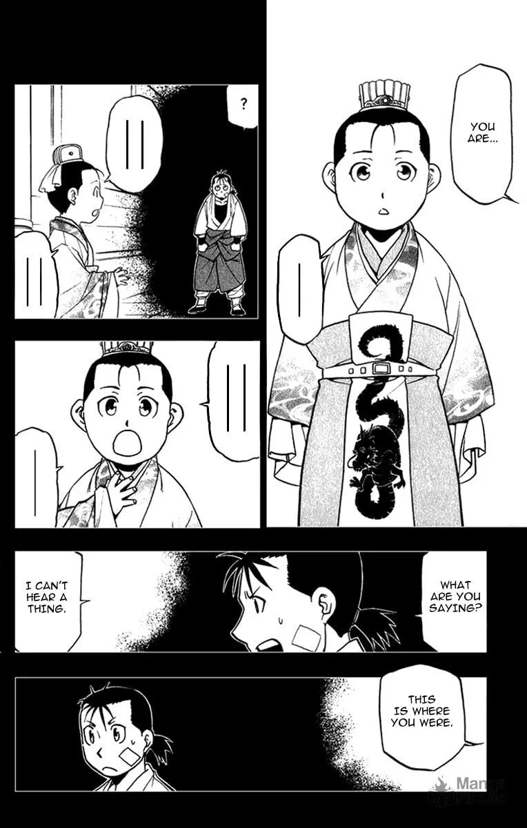 Read HERO TALES chapter 4 image 4 on Lezhin