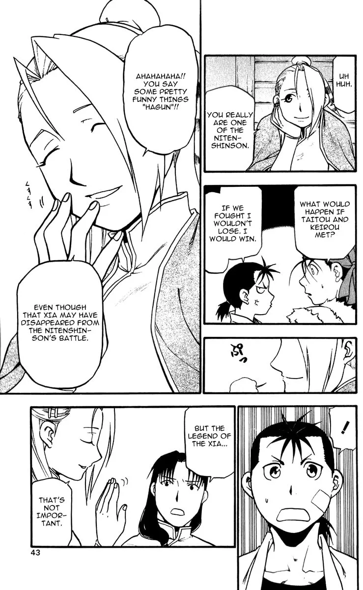 Read HERO TALES chapter 4 image 43 on Lezhin