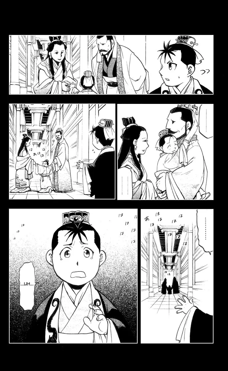 Read HERO TALES chapter 4 image 6 on Lezhin