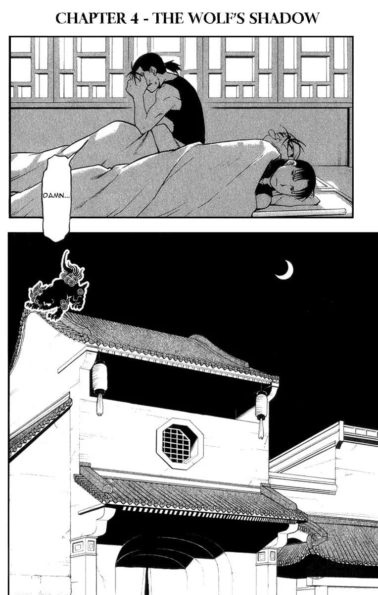 Read HERO TALES chapter 4 image 8 on Lezhin