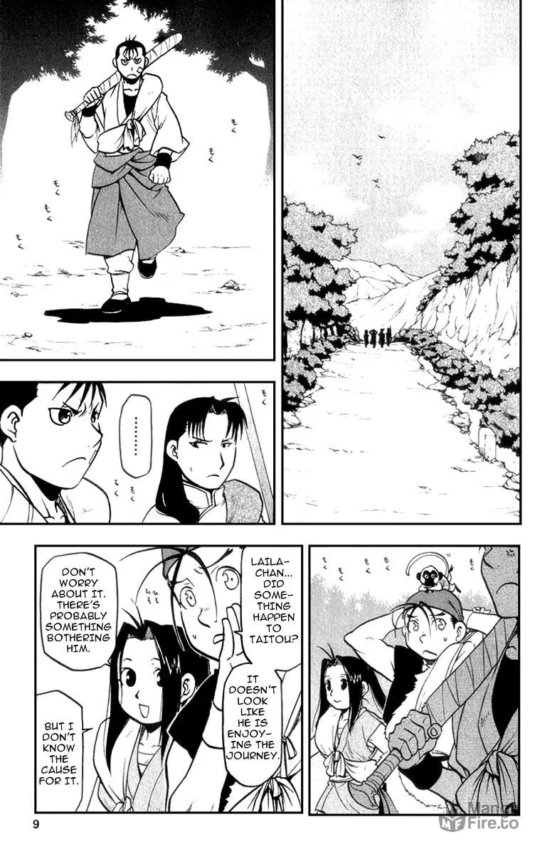 Read HERO TALES chapter 4 image 9 on Lezhin