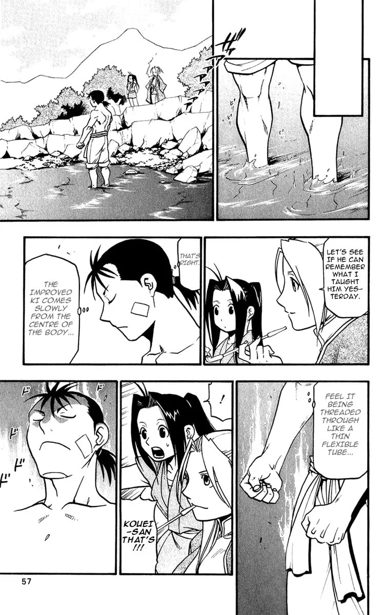 Read HERO TALES chapter 5 image 10 on Lezhin