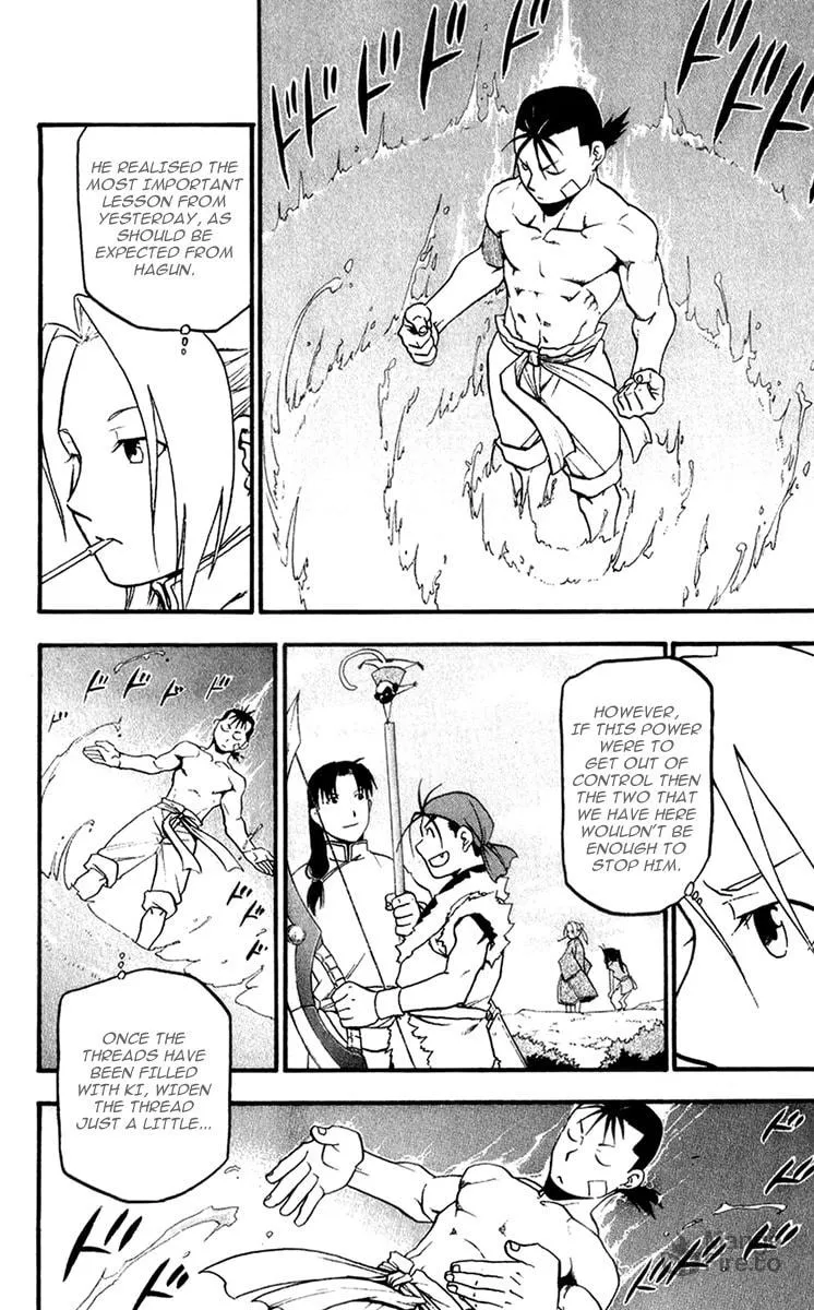 Read HERO TALES chapter 5 image 11 on Lezhin