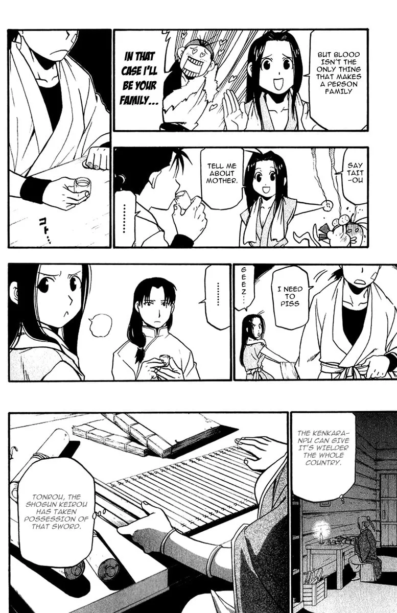 Read HERO TALES chapter 5 image 15 on Lezhin
