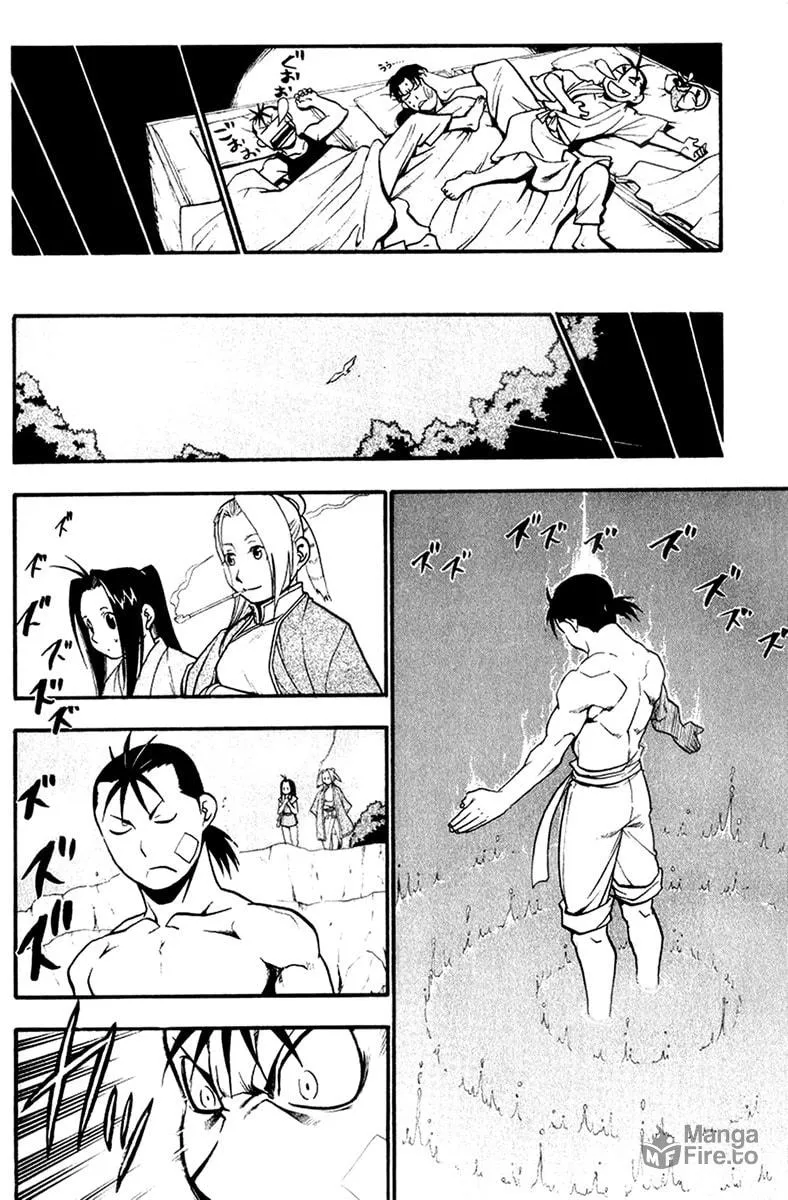 Read HERO TALES chapter 5 image 19 on Lezhin