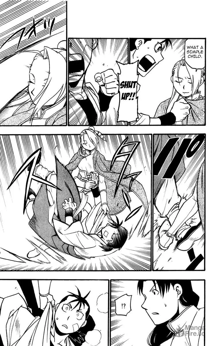 Read HERO TALES chapter 5 image 2 on Lezhin