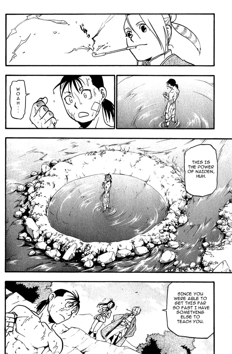 Read HERO TALES chapter 5 image 21 on Lezhin