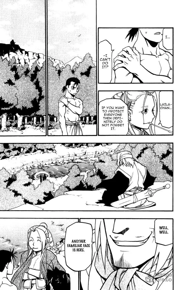 Read HERO TALES chapter 5 image 24 on Lezhin