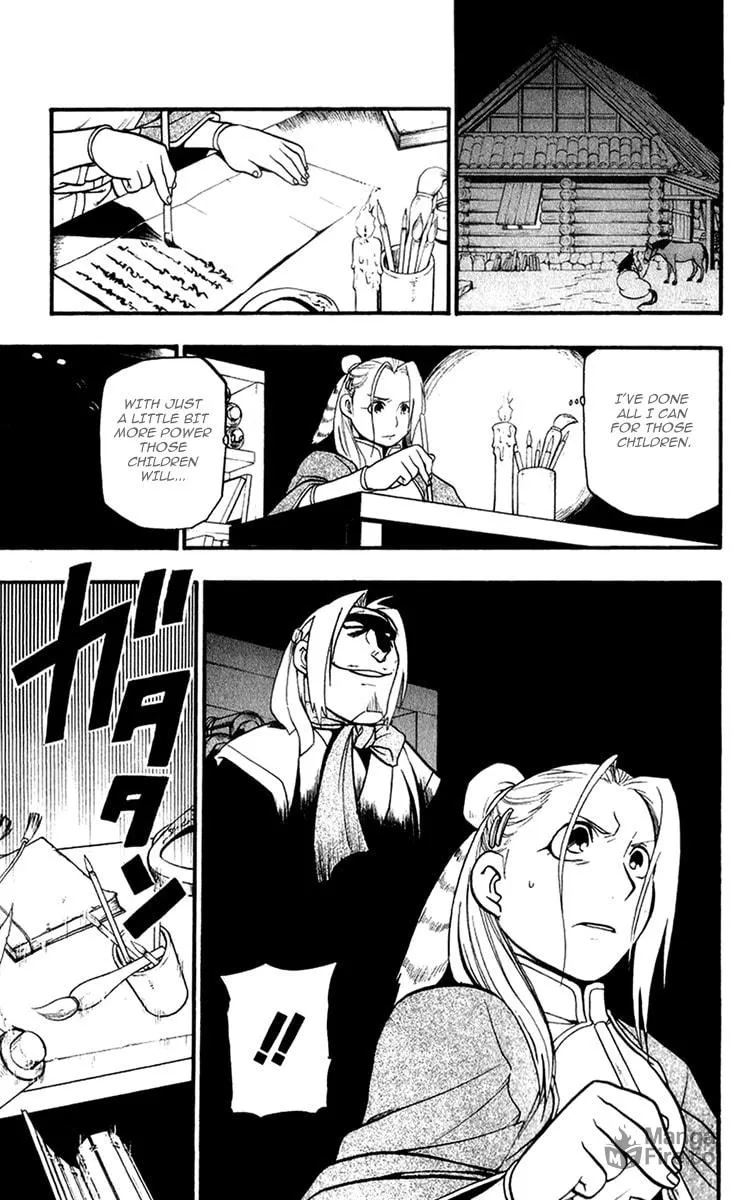 Read HERO TALES chapter 5 image 26 on Lezhin