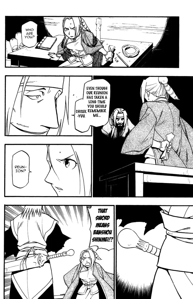 Read HERO TALES chapter 5 image 27 on Lezhin