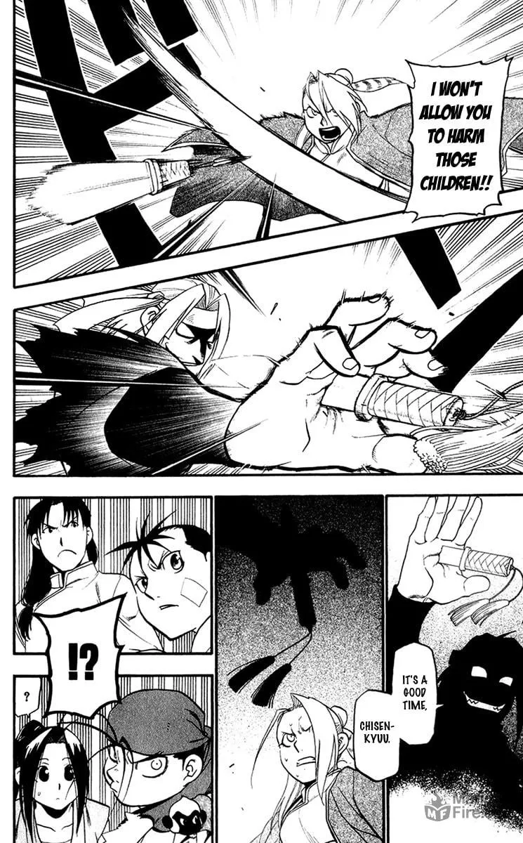 Read HERO TALES chapter 5 image 29 on Lezhin